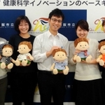 渡辺恭良さんらが抗疲労・癒やし・認知機能向上効果を確認したコミュニケーション型ロボット（渡辺さん提供）