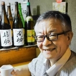 今林清志さん