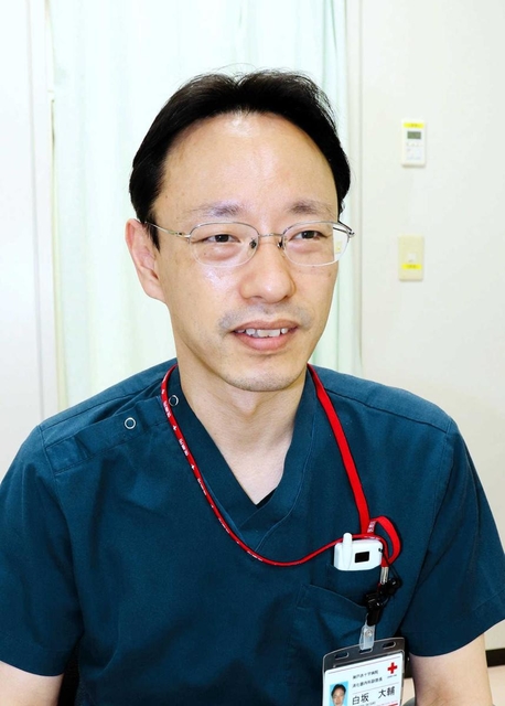白坂大輔さん