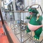 ゴジラがめがねをかけたっていい（撮影・吉田敦史）