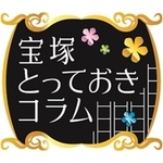 神戸新聞NEXT