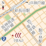 神戸新聞NEXT