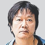 山下澄人さん