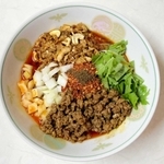汁なし担々麺