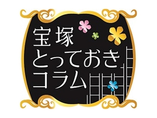 神戸新聞NEXT