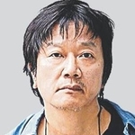 山下澄人さん