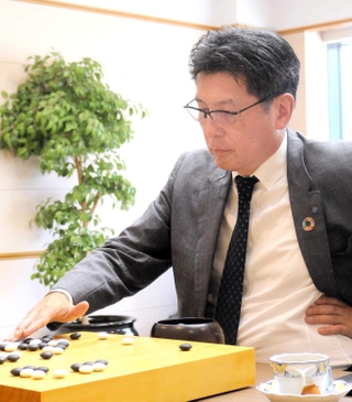神戸新聞NEXT