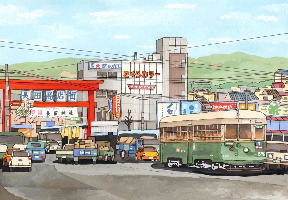 昭和をかもしだす懐かしの停車場、昼と夜の現風景、神戸梅田、レトロ夢