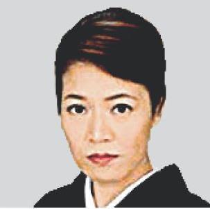 大歳久美子さん