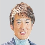 能見篤史さん