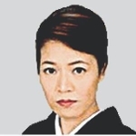 大歳久美子さん