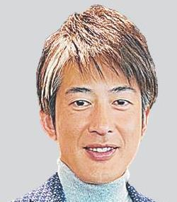 能見篤史さん