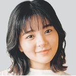 田村芽実さん