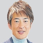 能見篤史さん