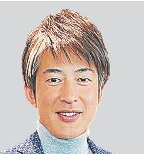 能見篤史さん