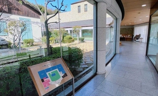 轢き逃げ最高の最悪な日「轢き逃げ　最高の最悪な日」のロケが行われた小磯記念美術館＝神戸・六甲アイランド