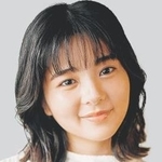 田村芽実さん