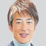 能見篤史さん