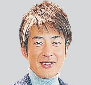 能見篤史さん