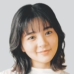 田村芽実さん