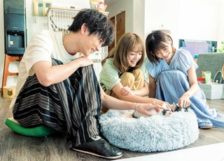 （Ｃ）２０２４映画「三日月とネコ」製作委員会　（Ｃ）ウオズミアミ／集英社