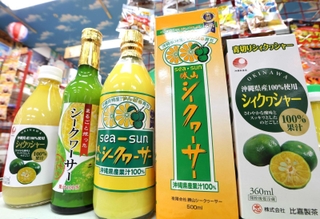 シークヮーサー、シィクヮシャー…？？（撮影・長嶺麻子）