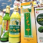 シークヮーサー、シィクヮシャー…？？（撮影・長嶺麻子）