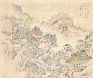 齋藤畸庵「仙山楼閣」