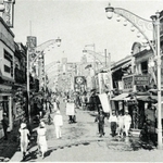 写真①神戸・元町通２丁目。昭和初期（筆者提供）