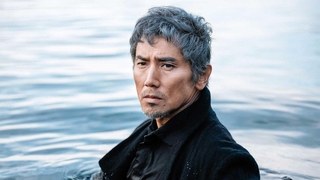 （Ｃ）２０２４　映画『海の沈黙』ＩＮＵＰ　ＣＯ．，ＬＴＤ