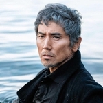 （Ｃ）２０２４　映画『海の沈黙』ＩＮＵＰ　ＣＯ．，ＬＴＤ