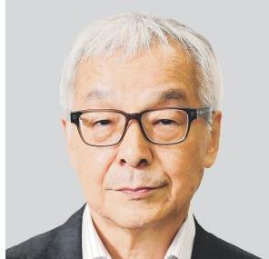 土師守さん