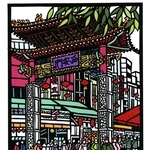 神戸新聞NEXT