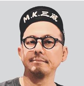 松永Ｋ三蔵さん