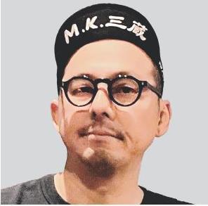 松永Ｋ三蔵さん