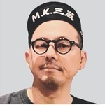 松永Ｋ三蔵さん