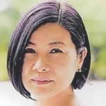 梯久美子さん