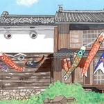 神戸新聞NEXT