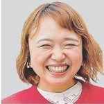 岡田奈穂子さん