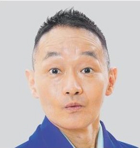 林家竹丸さん