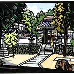 神戸新聞NEXT