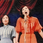 歌手になりたかった上沼恵美子さんは、海原千里・万里での漫才でもよく歌を披露した