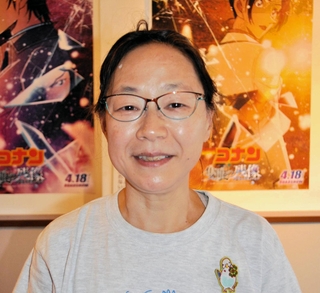 こうの史代さん