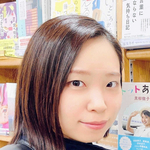 長瀬ほのかさん