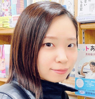 長瀬ほのかさん