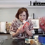 自身の動画配信サイトで高野豆腐の炊き方のコツを伝授する上沼恵美子さん（上沼恵美子ちゃんねるから切り出し）