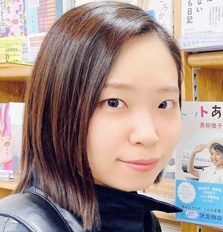 長瀬ほのかさん