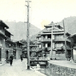 北但大震災以前、明治末から大正中ごろの城崎温泉。中央が旅館いたや（筆者提供）