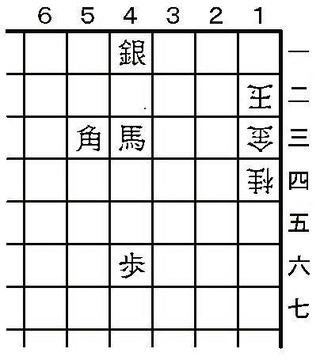 5月30日の問題