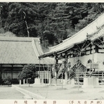 勝福寺。右が本堂、左が庫裡。昭和初期（いずれも筆者提供）